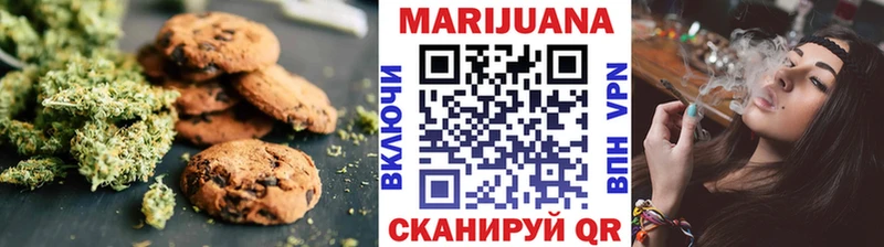 Cannafood конопля  гидра рабочий сайт  Шумиха  как найти закладки 