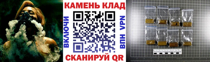 ГАШИШ убойный  Шумиха 