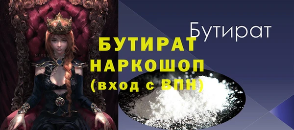 твердый Козловка
