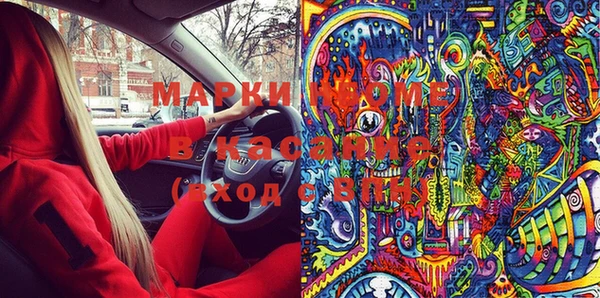 прущая мука Козельск