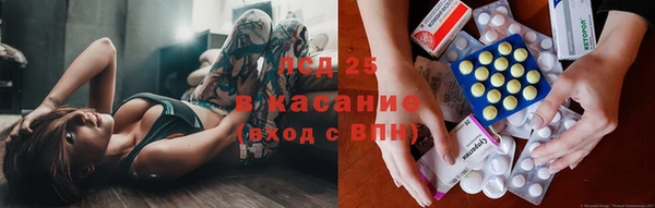 мдма Кодинск