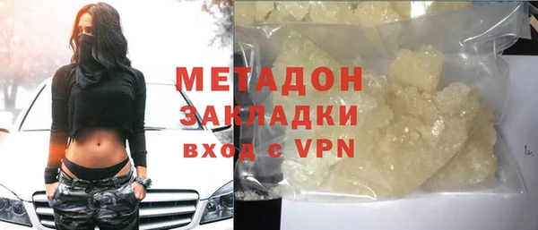 мдма Кодинск