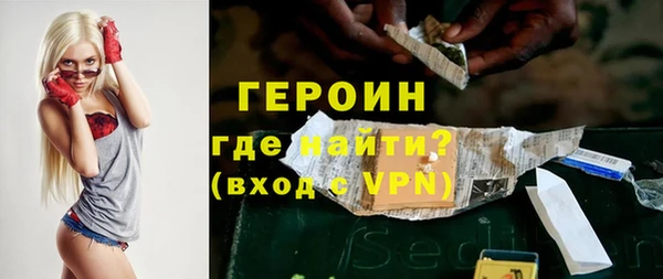 мдма Кодинск