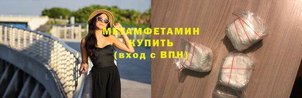 прущая мука Козельск