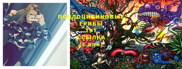 синтетический гашиш Семилуки