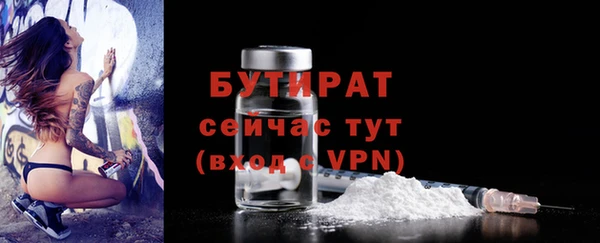 мдма Кодинск