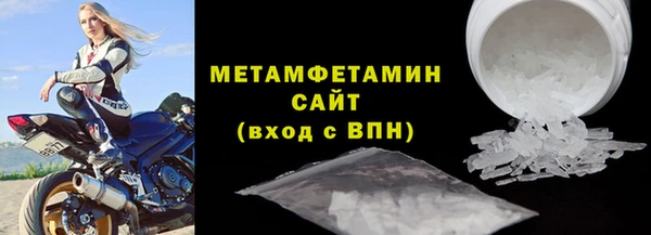 мдма Кодинск