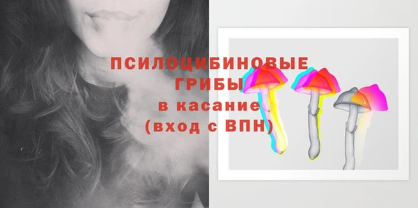 мдма Кодинск