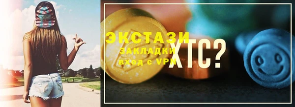 прущая мука Козельск