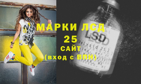 прущая мука Козельск