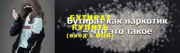 твердый Козловка