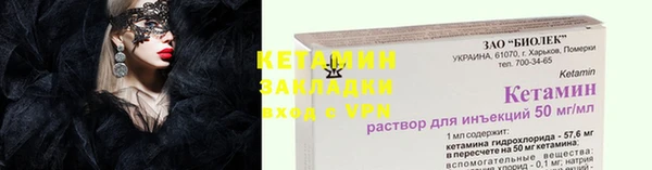 мдма Кодинск