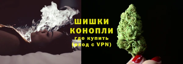 прущая мука Козельск