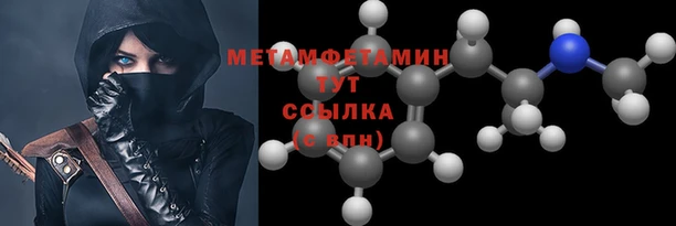 мдма Кодинск