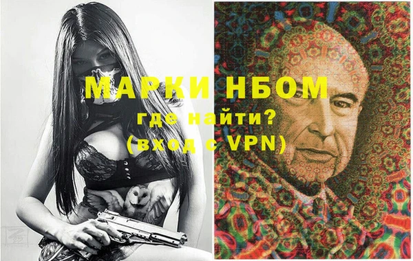 мдма Кодинск