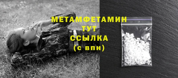 твердый Козловка