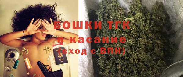 мдма Кодинск