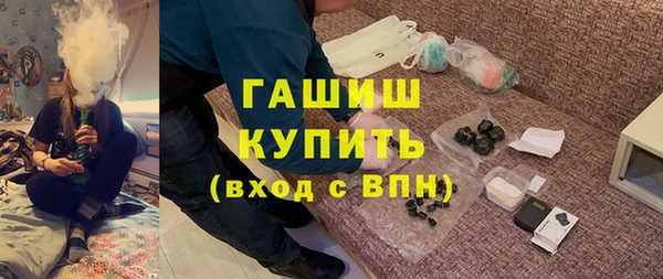прущая мука Козельск