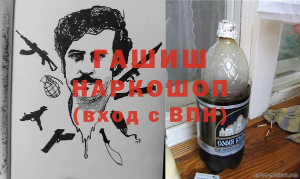 прущая мука Козельск