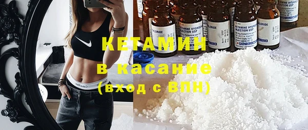 прущая мука Козельск