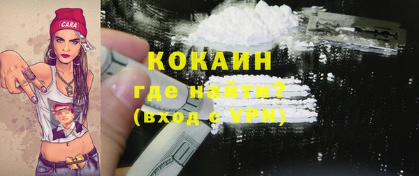 прущая мука Козельск