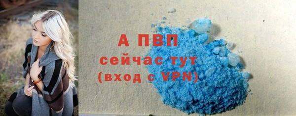 прущая мука Козельск