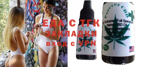 apvp Медвежьегорск