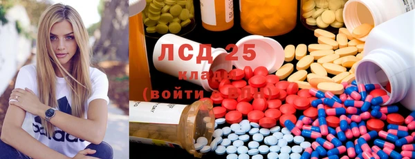 прущая мука Козельск