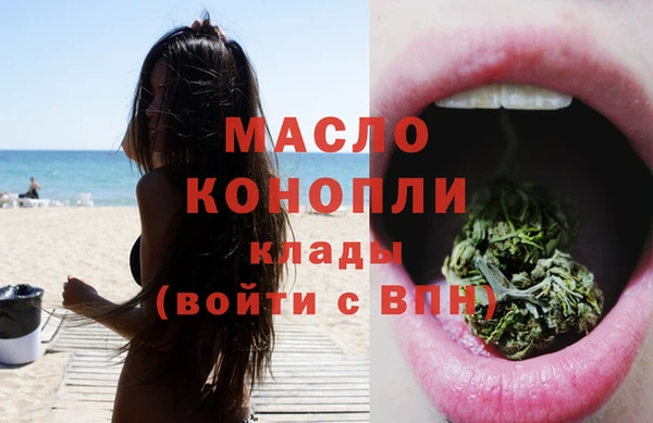 мдма Кодинск