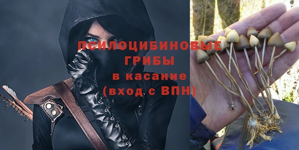 мдма Кодинск