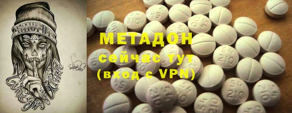 прущая мука Козельск