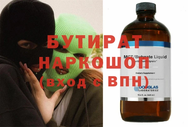 мдма Кодинск