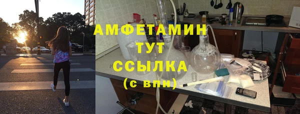 прущая мука Козельск