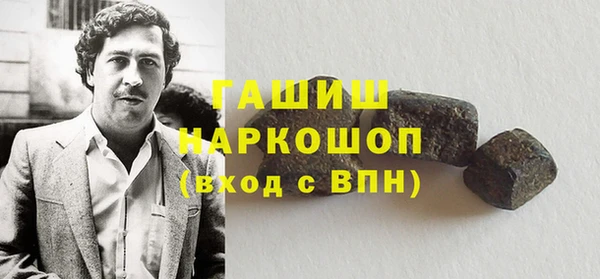 прущая мука Козельск