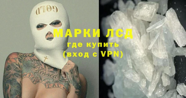 2c-b Семикаракорск