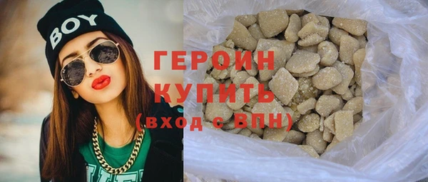 мдма Кодинск