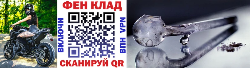 МЕТАМФЕТАМИН Декстрометамфетамин 99.9%  Шумиха 