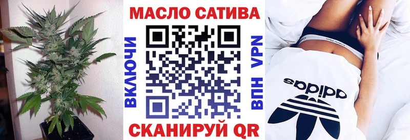 Дистиллят ТГК гашишное масло  Шумиха 