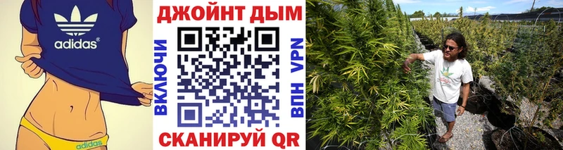 хочу   Шумиха  МАРИХУАНА VHQ 